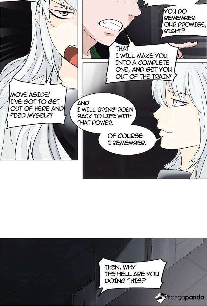 Tower of God, Chapter 241 image 19